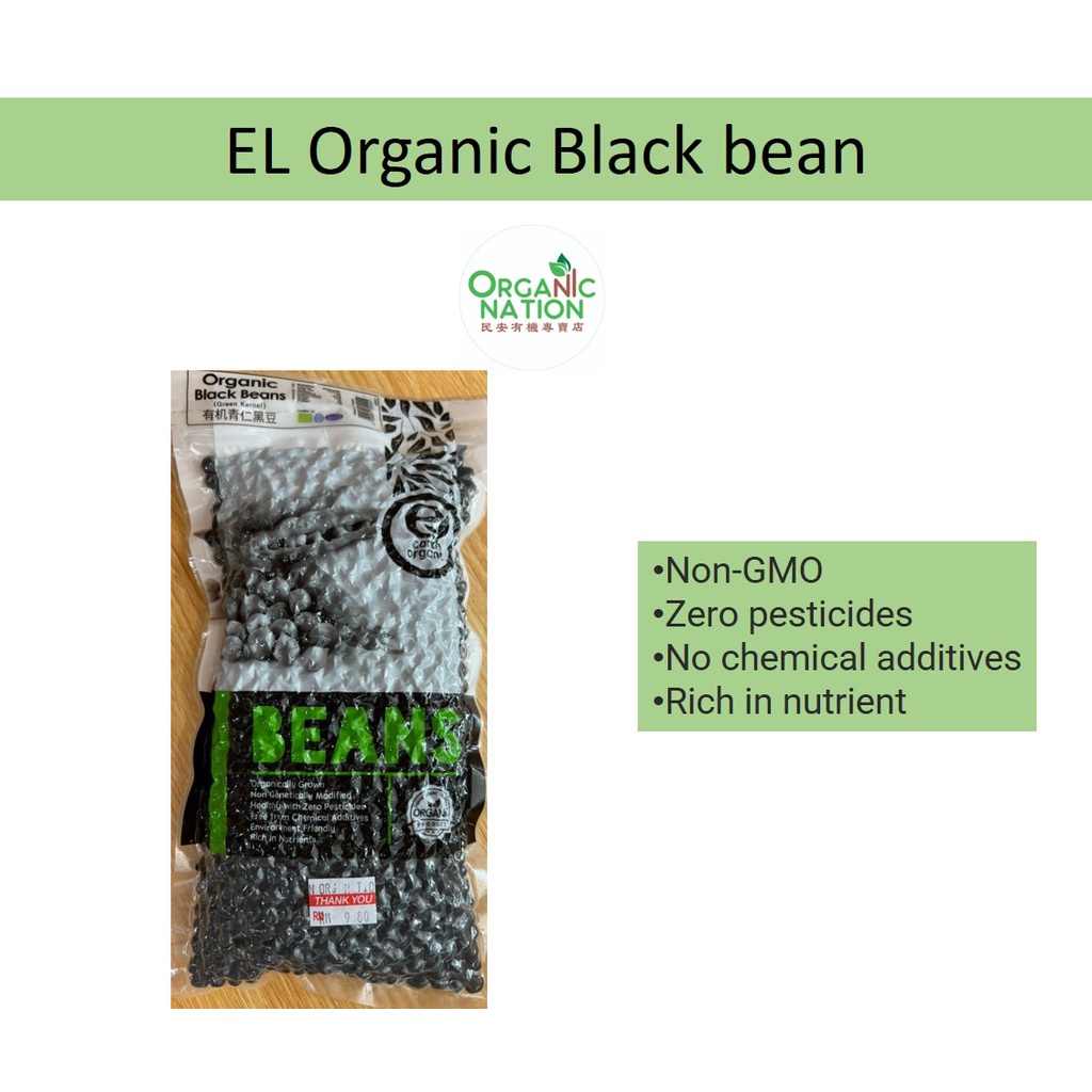 Earth Living Organic Black bean (green kernel) Shopee Malaysia