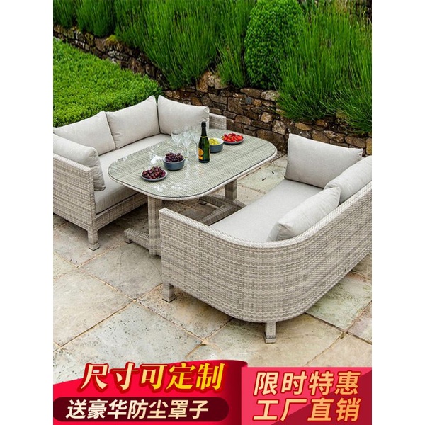 Outdoor leisure creative rattan sofa bed garden courtyard openair