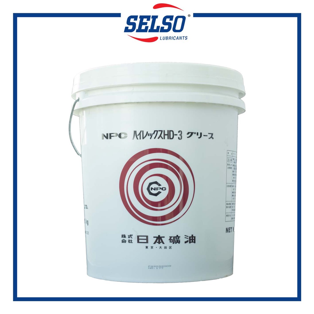 NPC Lithium Bearing Grease EP2 (100 Japan Imported) 15KG Grease Minyak