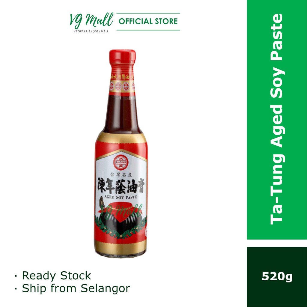 Ta Tung Aged Soy Sauce Paste 大同陈年荫油膏 520g Ta Tung Tepung Sos Soya