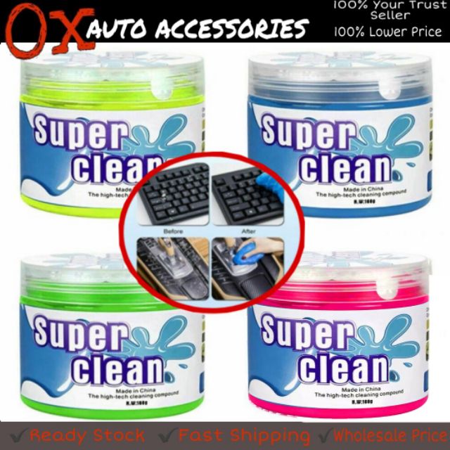 Super Clean Keyboard Cleaning Gel Dust Cleaning Compound Slimy Gel Cleaner Jelly Shopee Malaysia