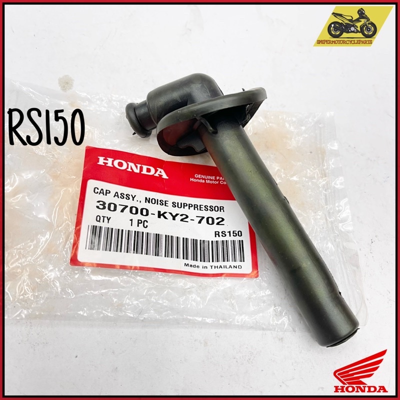 RS150 RS V1 V2 RSX RSX PLUG CAP KEPALA PLUGS 30700KY2702 THAILAND