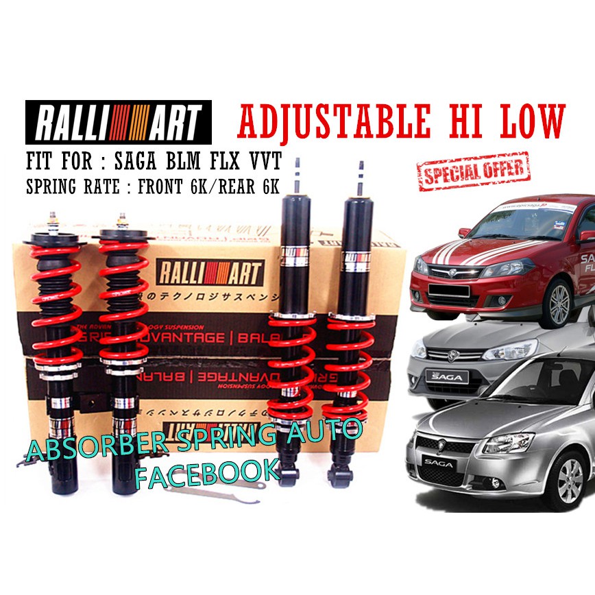 SAGA BLM FLX VVT RALLIART ADJUSTABLE HI LOW ABSORBER + SPRING SET SAVVY
