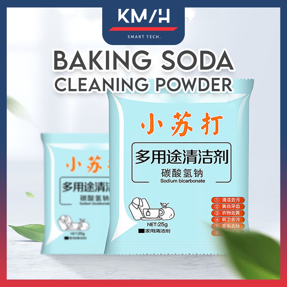 25g AllPurpose Cleaning Baking Soda Powder Rust Remover Sodium