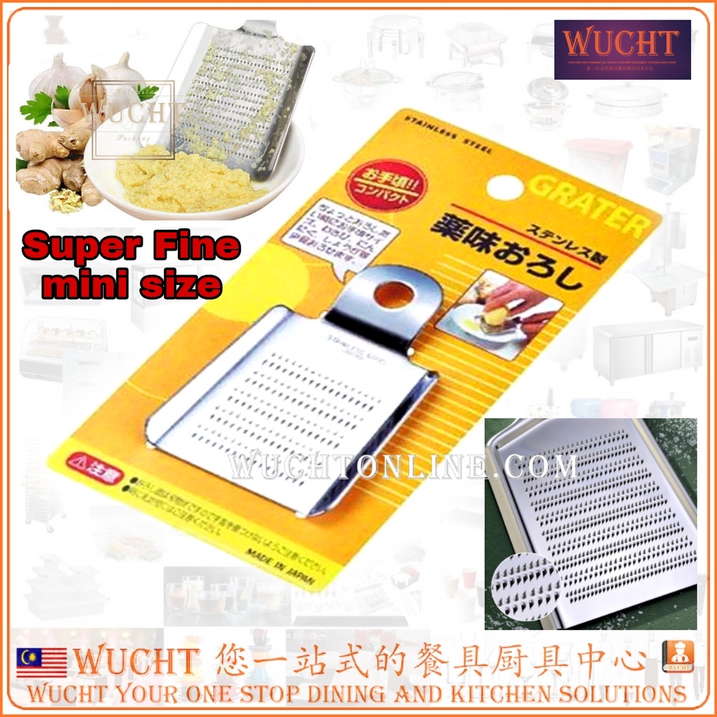 【WUCHT】JAPAN Super High Cut Copper Mini Fine Grater Japan Grater Slice