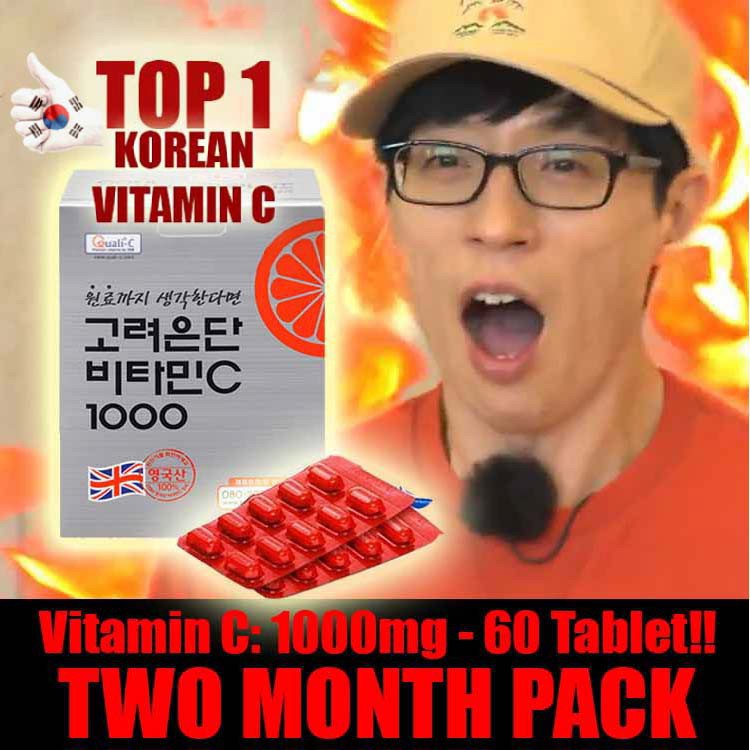 No.1 Korean Eundan VITAMIN C 100 Original From Korea Yoo Jae Suk