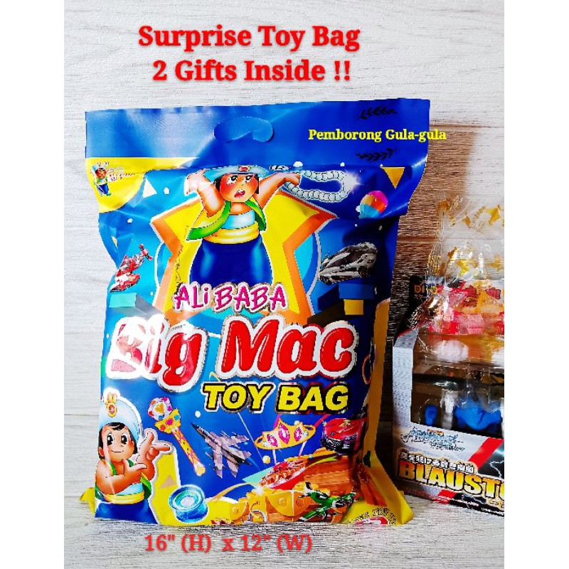 Alibaba Big Mac Big Joy Toy Bag Shopee Malaysia