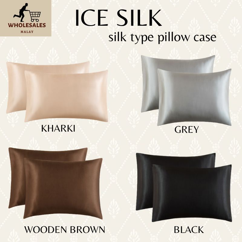 🔥Malaysia Spot Sale🔥Sarung Bantal Ice Silk 19 warna Berkualiti