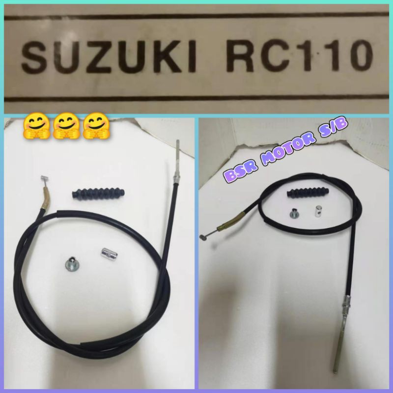 SUZUKI RC110 BEST BRAKE CABLE TSK Shopee Malaysia
