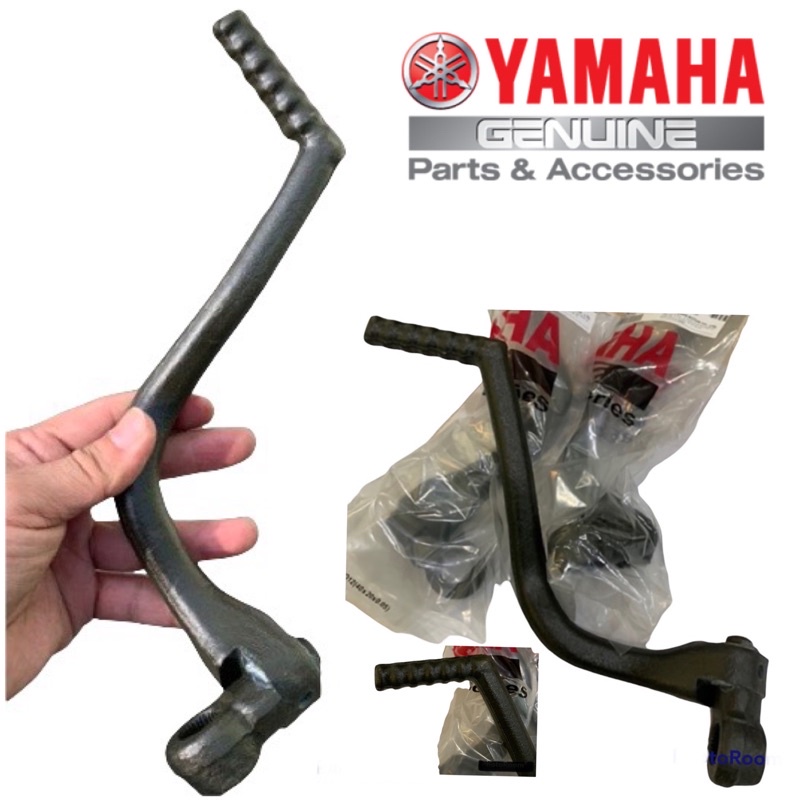 RXZ 5PV/3XL KICK STARTER ORI THAILAND HIJAU Shopee Malaysia