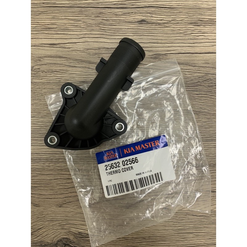 Thermostat Housing Hyundai Atos Picanto 2563202566 Shopee Malaysia