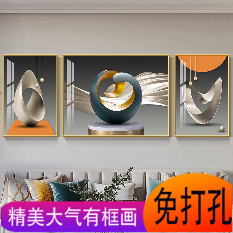 壁画Nordic Living Room Decorative Painting Modern Minimalist Sofa Wall