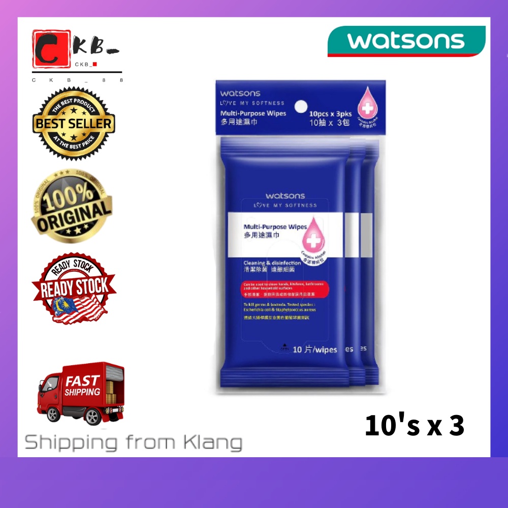 🔥Ready Stock🔥WATSONS Multipurpose Cleaning & Disinfectant Wipes 10s X 3