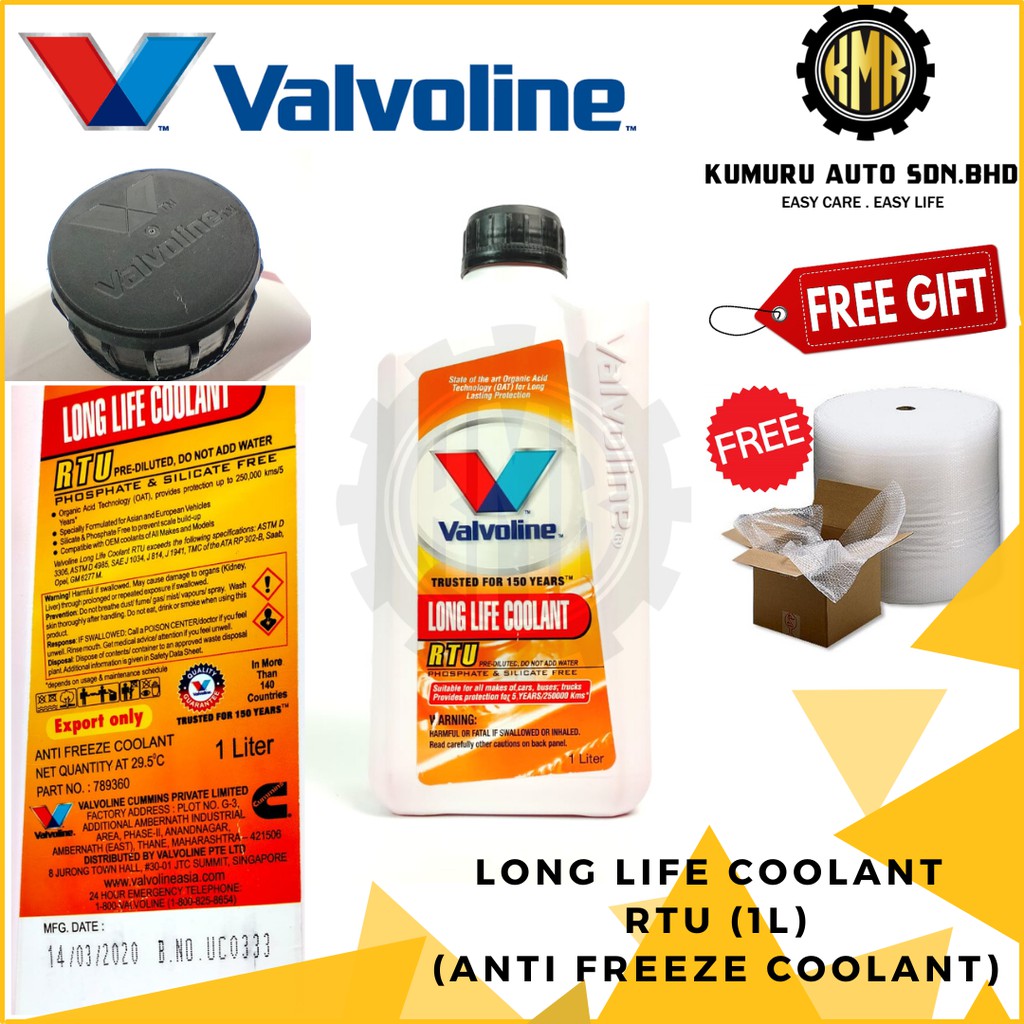1Liter Valvoline Longlife Coolant RTU Antifreeze Coolant Shopee Malaysia
