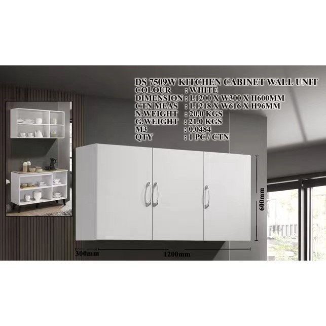 3 Door 1200 mm White Wall Mounted Kitchen / Hanging Storage