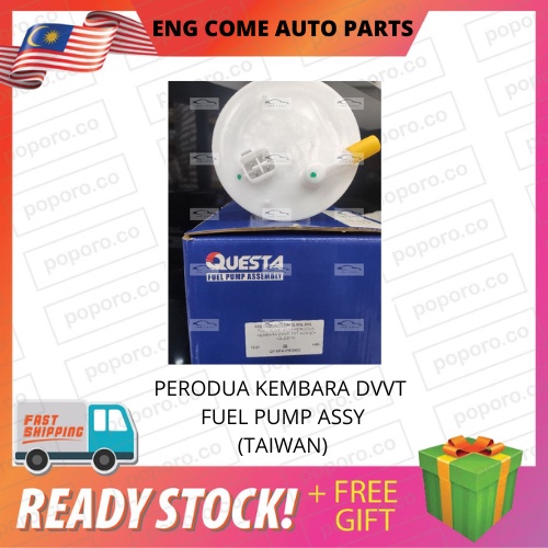 PERODUA KEMBARA DVVT FUEL PUMP ASSY (TAIWAN) (4PIN) Shopee Malaysia