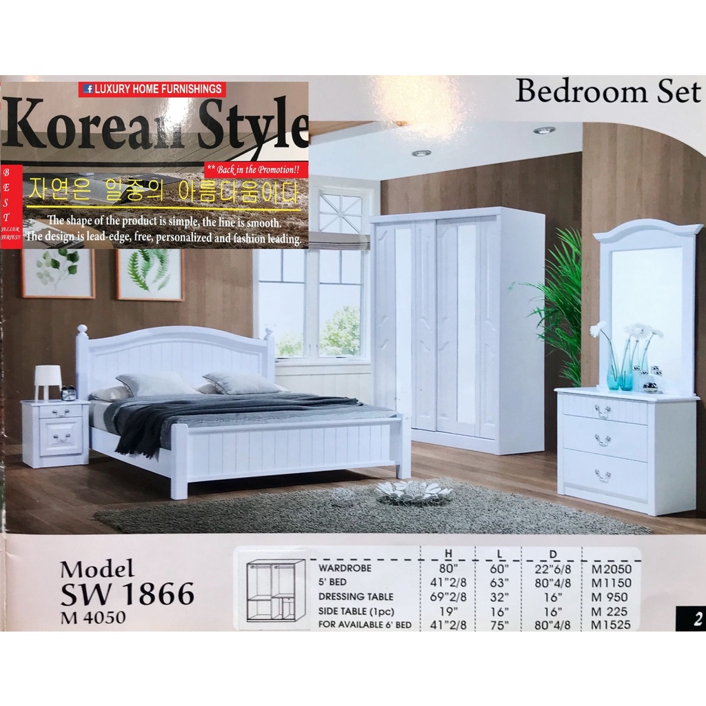 LXSW1865 72, KOREAN STYLE BED ROOM SET, High Gloss WHITE COLOR, 8