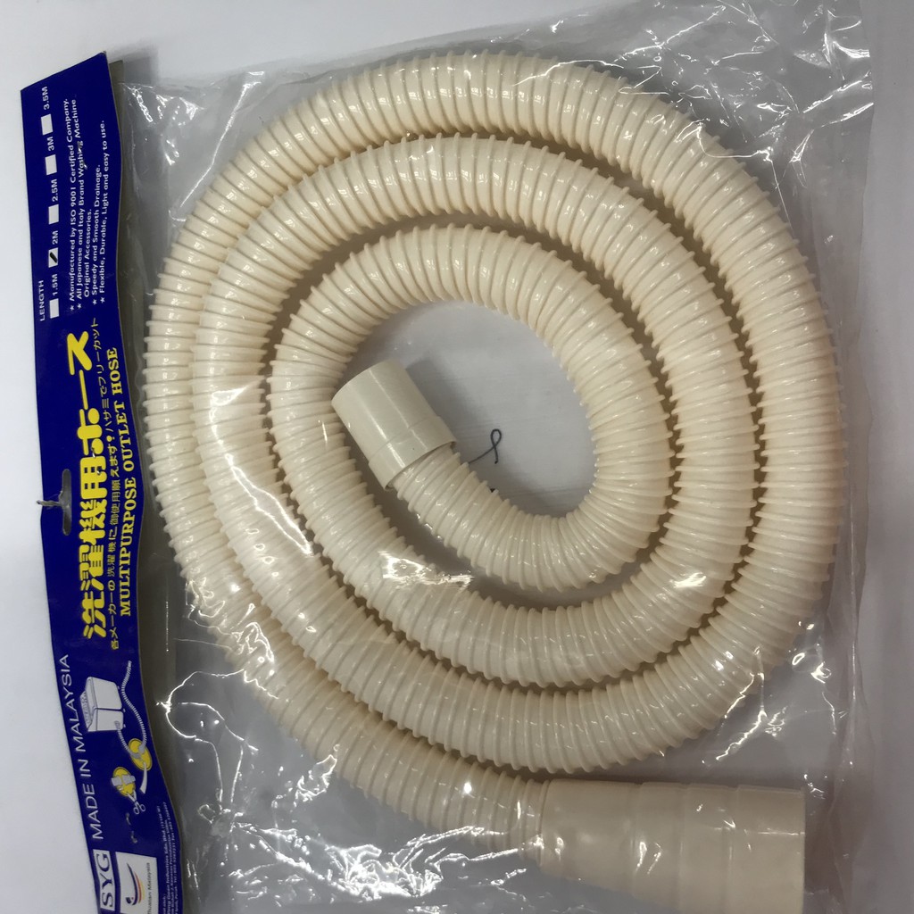Washing Machine Outlet Hose (2m3m) Shopee Malaysia