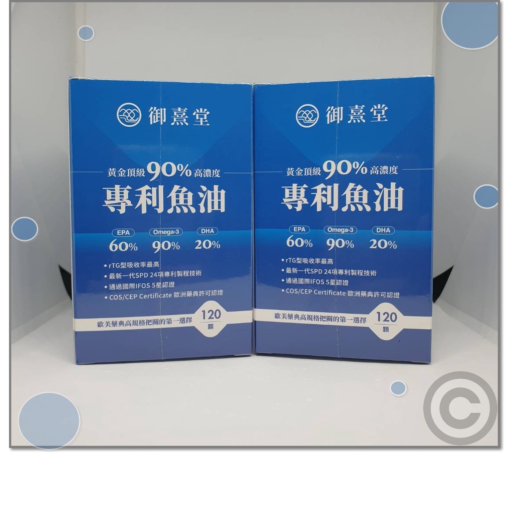 Electronic Invoice Validity Period 2025.11.20 [Yuxitang] Gold Top 90