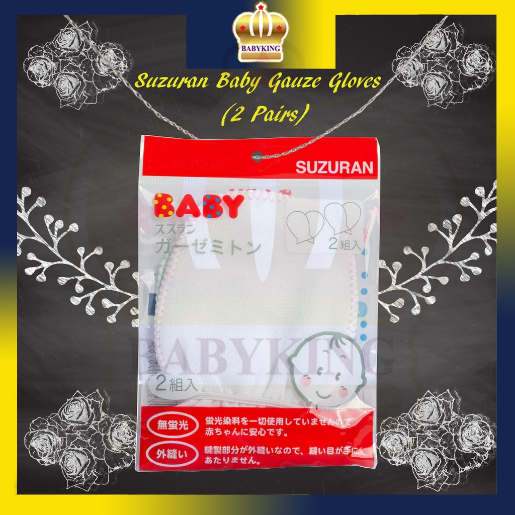 Original Suzuran Baby Gauze Glove Gloves Mitten (2 Pairs / Pack