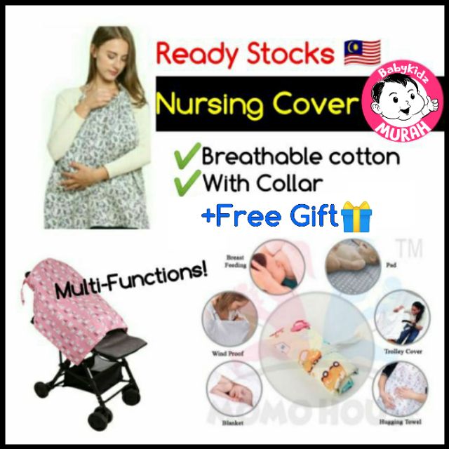 Nursing Cover + Free Pouch Bag Breastfeeding Cover Nursing Poncho
