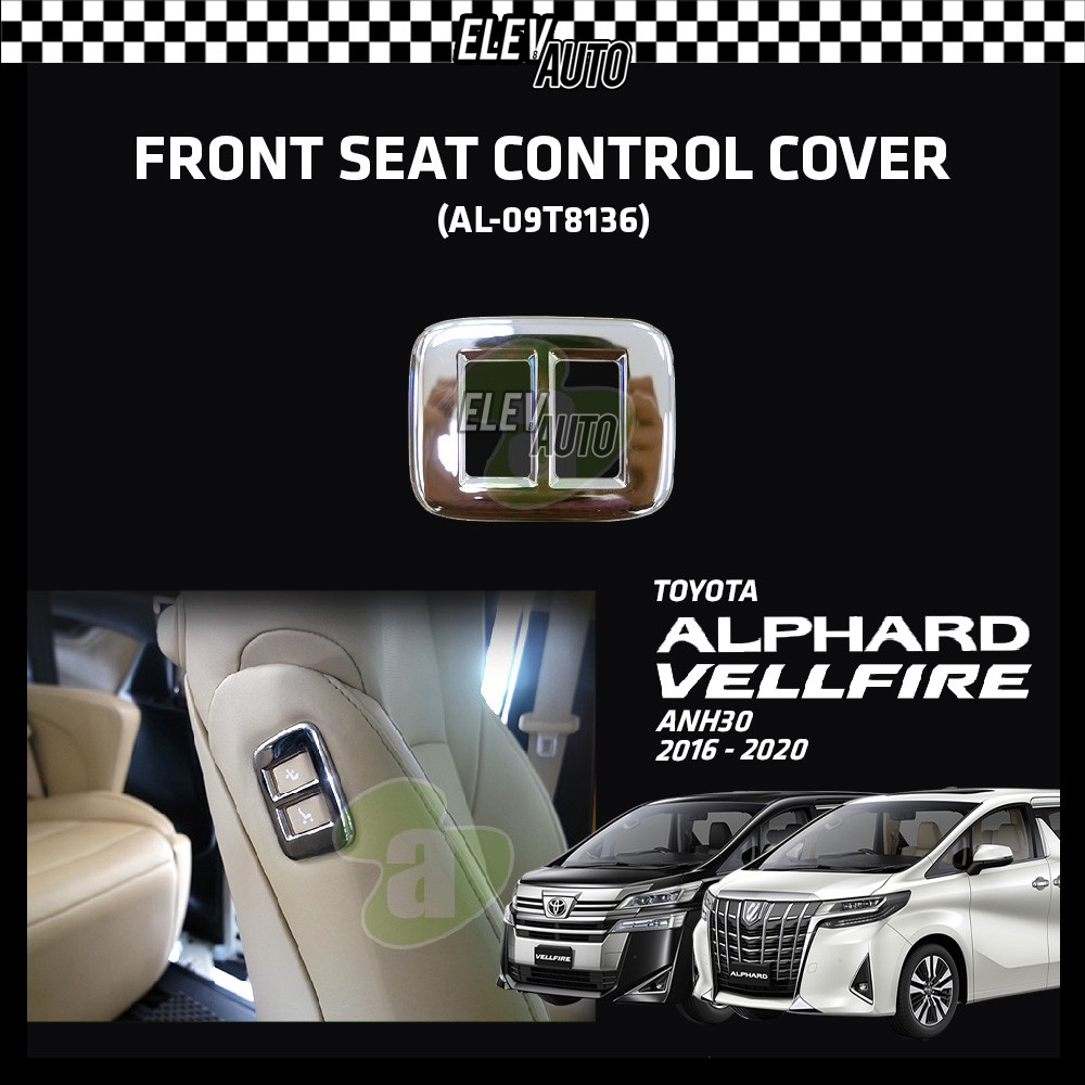 Toyota Alphard / Vellfire ANH30 20162021 Pilot Front Seat Control