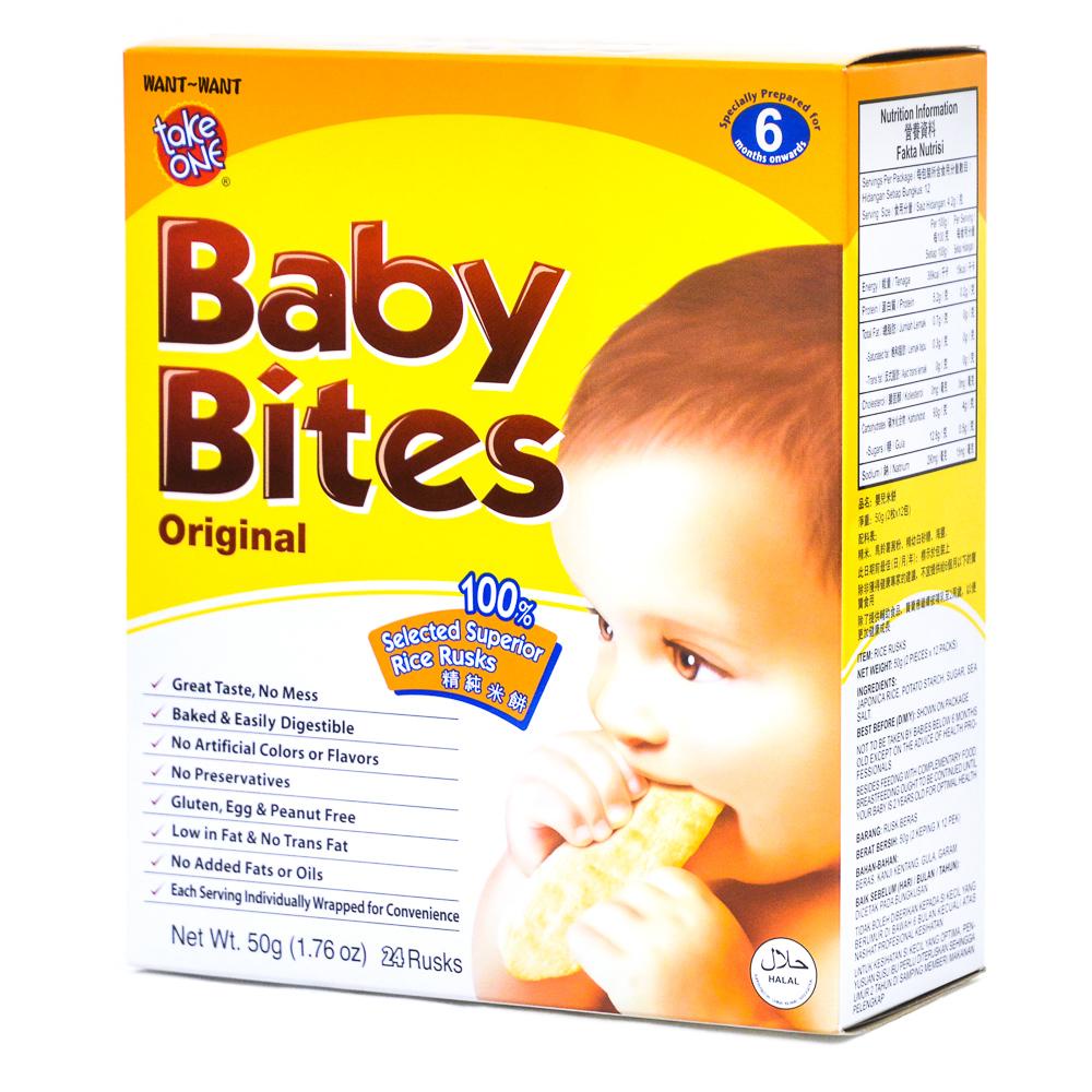 TAKEONE Baby Bites Rice Rusks Original (24’s) Shopee Malaysia