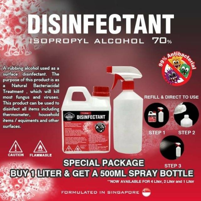 MULTI SURFACE DISINFECTANT SPRAY D1LIT (Isopropyl Alcohol 70) Shopee