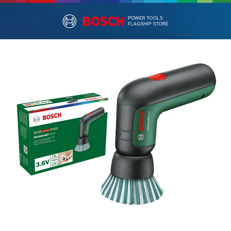 BOSCH Cordless Universal Brush 06033E0050 Shopee Malaysia