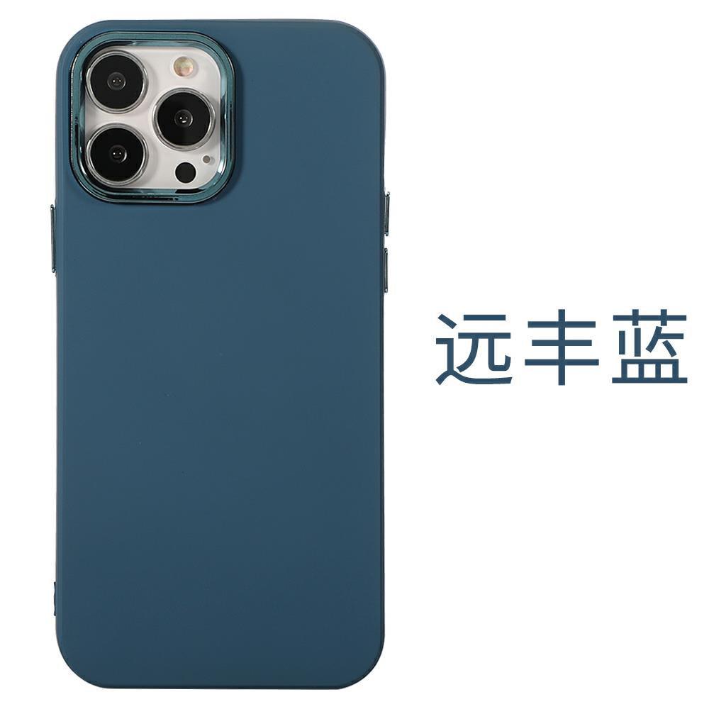 FEEL SKIN PLATING EAGLE Metal Chrome LENS Series Casing Cover for