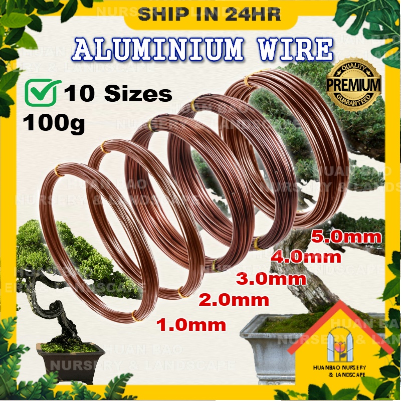 Aluminium Bonsai Gardening Wire Dawai Bonsai Aluminium 100g Bronze