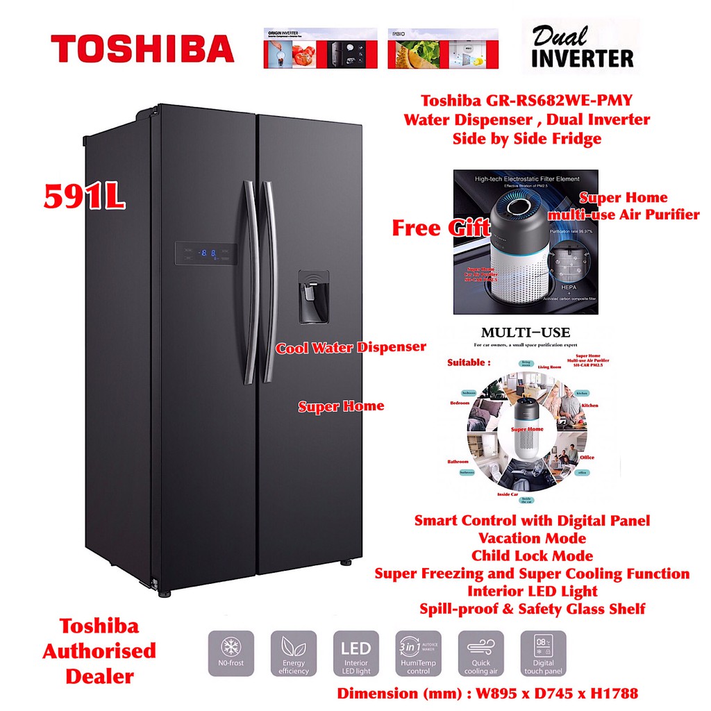 Toshiba Side by Side Refrigerator GRRS682WEPMY (06) + Free Super Home PM2.5 Multiuse Air