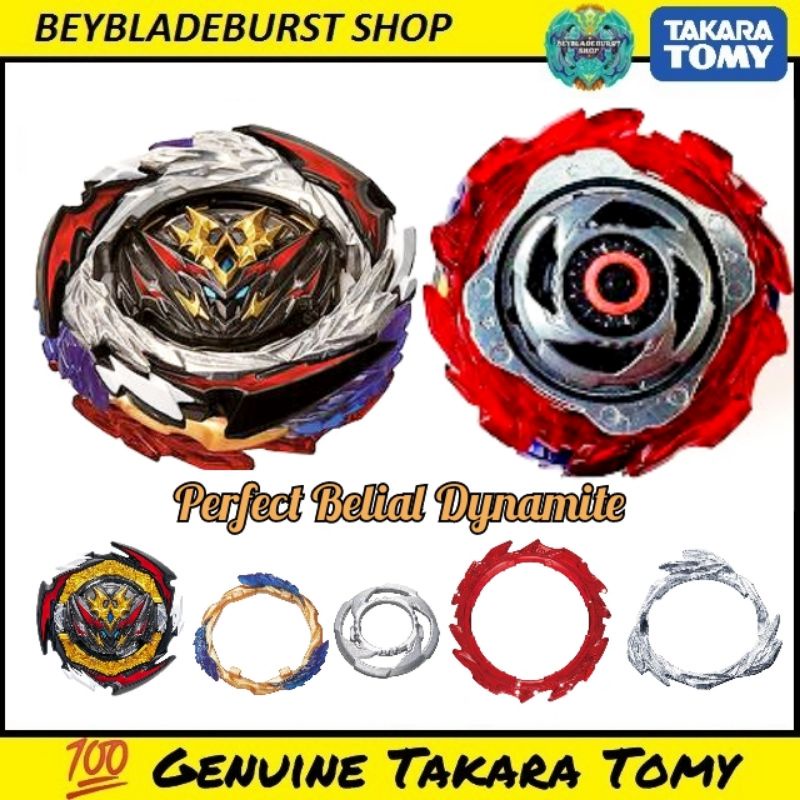 B180 Perfect Form Belial Dynamite Beyblade Takara Tomy ( F gear, V gear