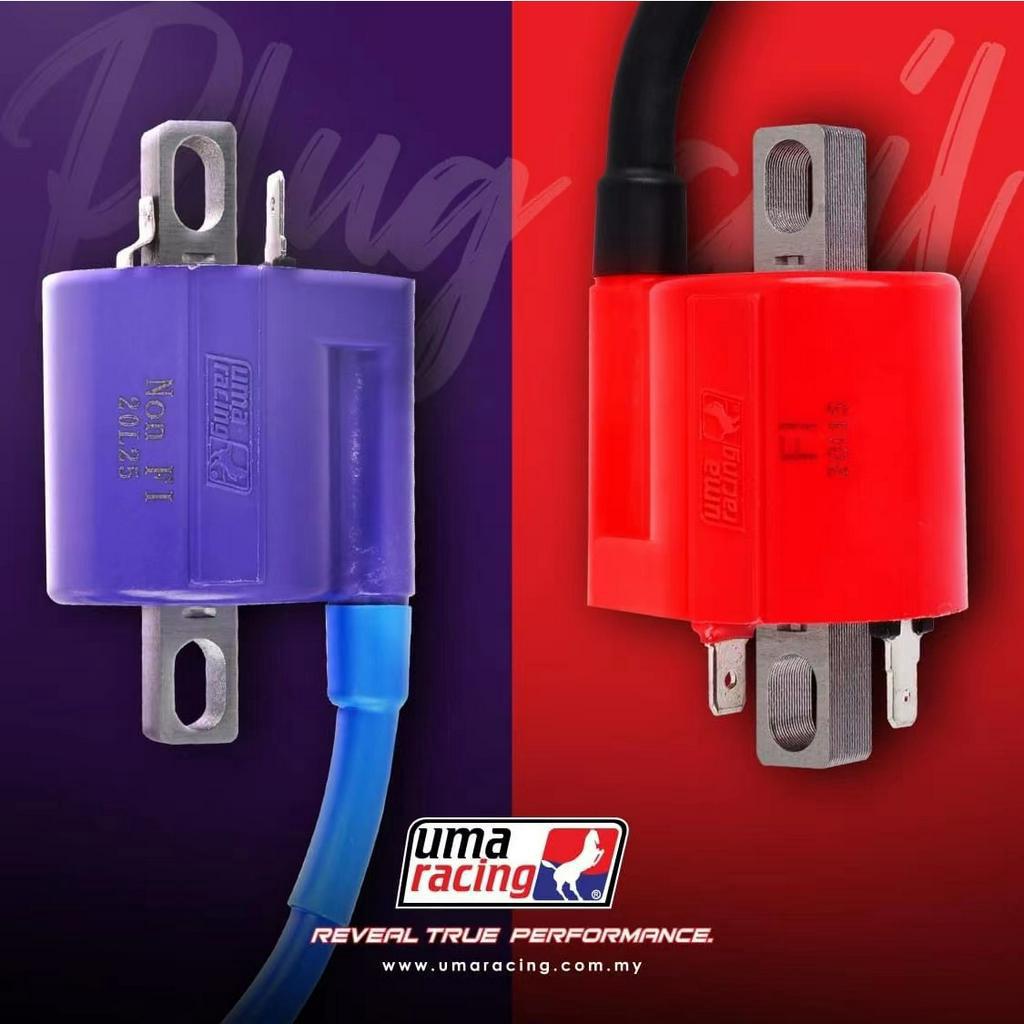 100 ORIGINAL ORI UMA RACING COIL PLUG KOIL CARBURETOR LC135 EX5 KRISS