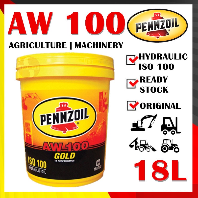 S2U Pennzoil Hydraulic Oil Gold AW100 18Liter Backhoe Tractor Excavator