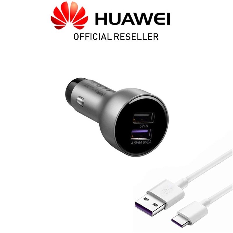 🔥100 Original Huawei SuperCharge InCar Charger AP38 (4.5V/5A
