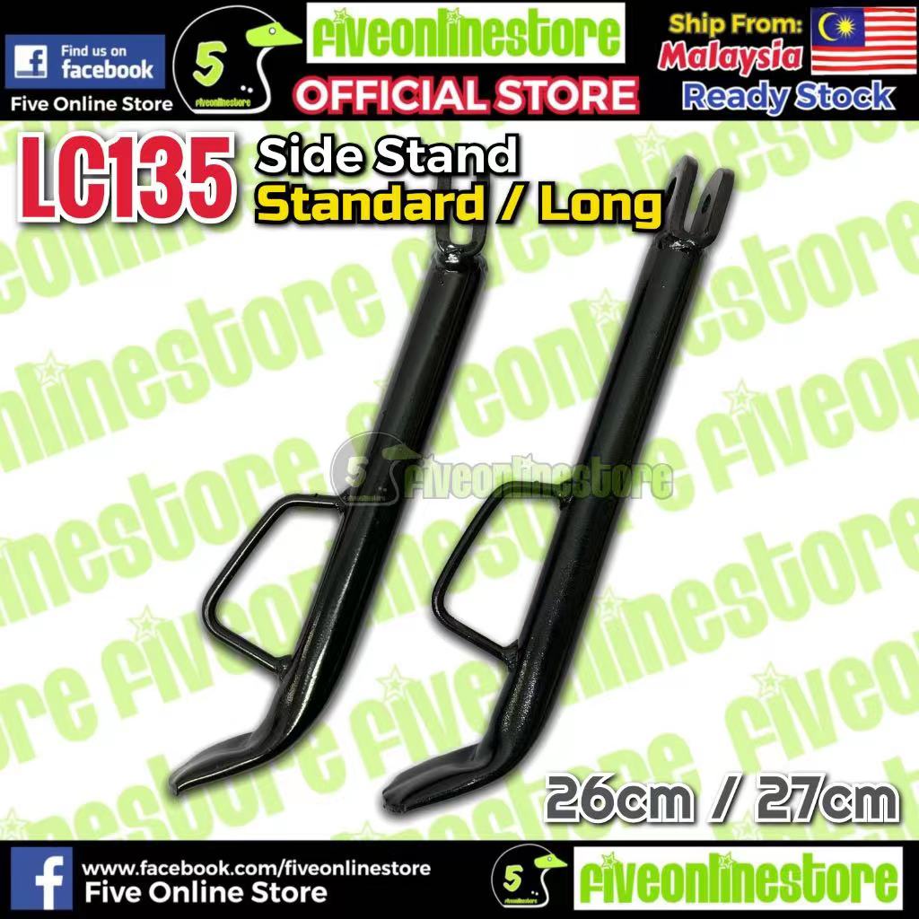 Side Stand Standard & Extra Long Yamaha LC135 V1 V2 V3 V4 V5 V6 V7 V8 Tongkat Tepi Besi Panjang