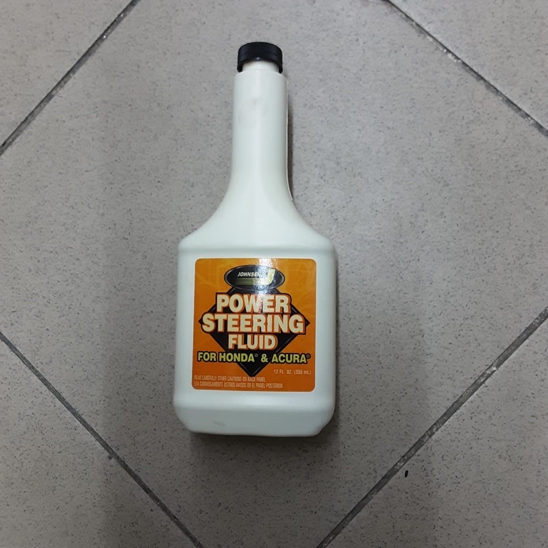 JOHNSEN'S POWER STEERING FLUID(355ml) Shopee Malaysia