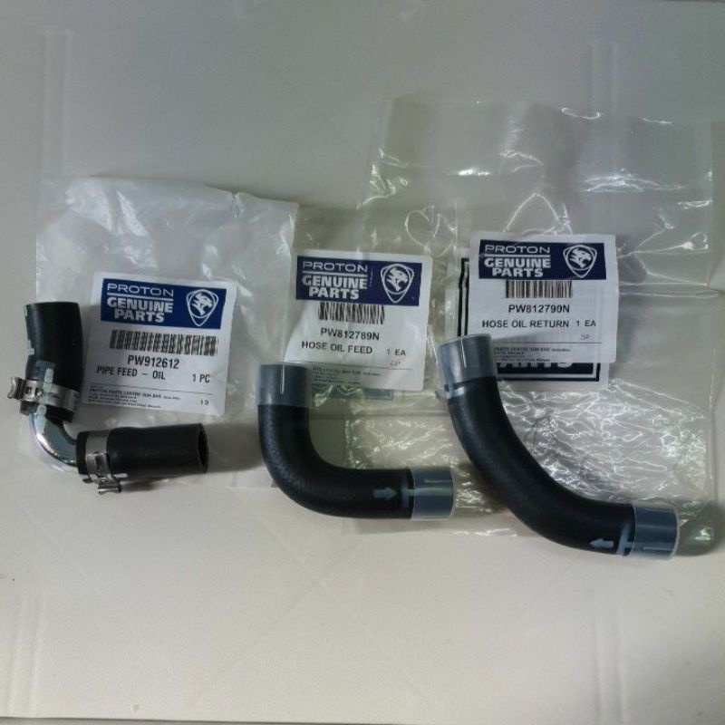 OCH Engine Oil Cooler Hose (Oil) PW912612N PW812789N PW812790N