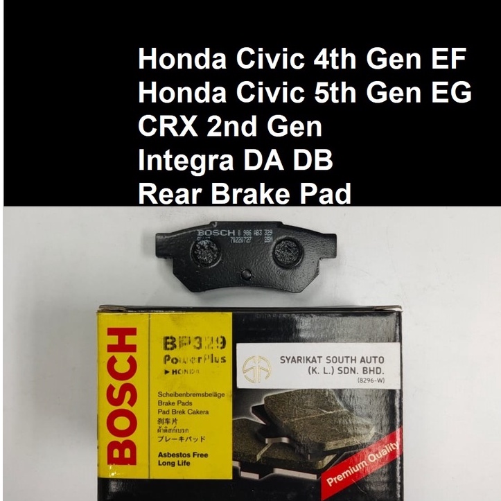 Honda Civic Brake Pad Rear Bosch BP329 Original Honda Honda CRX Honda