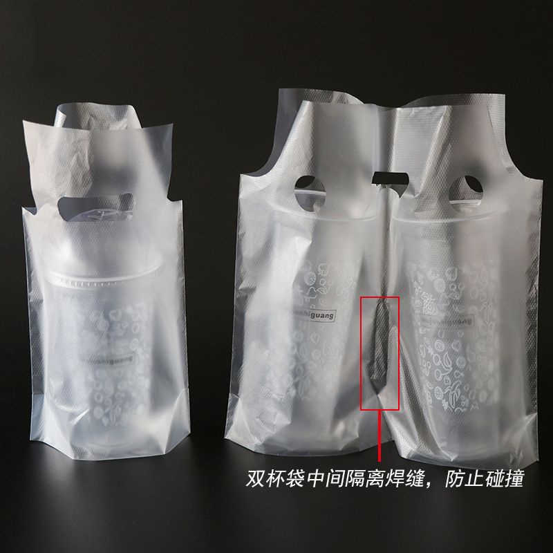 Premium Hdpe Single Cup Holder Plastic Bag / Double Cup Holder Plastic