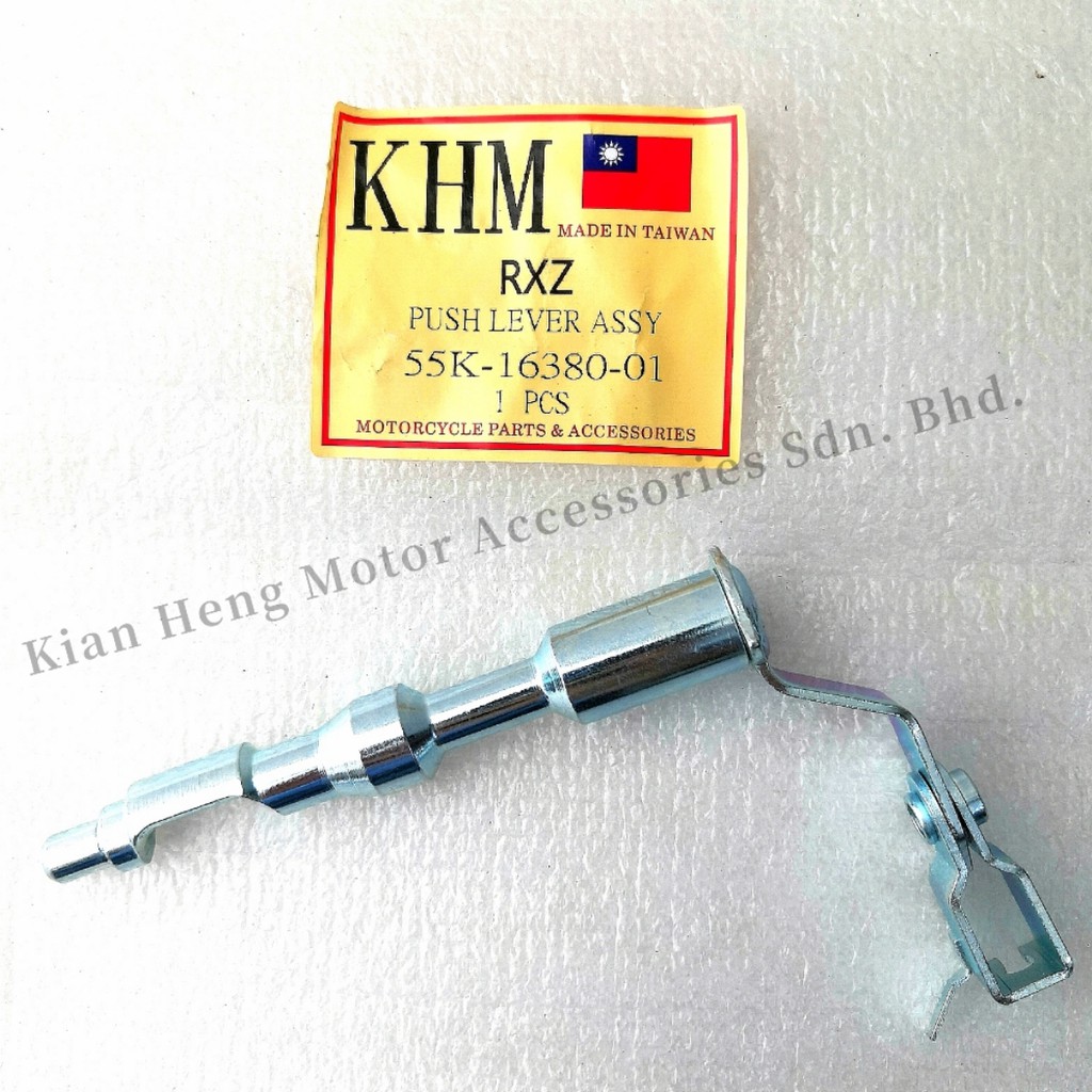 Yamaha RXZ Clutch Push Lever Assy (Taiwan) Shopee Malaysia