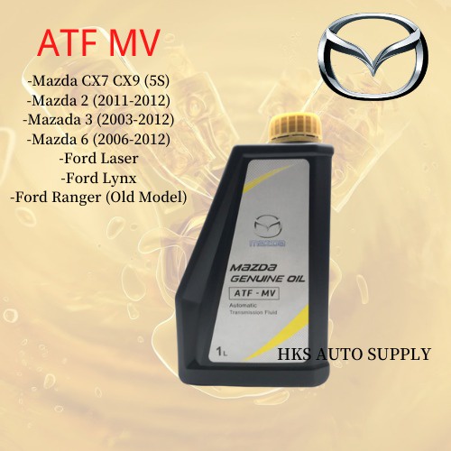 Mazda Automatic Transmission Fluid ATFMV ATF Shopee Malaysia