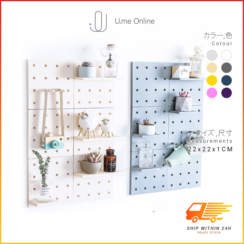 Wall Shelves & Organization Perforated Hardboard Pegboard Combination