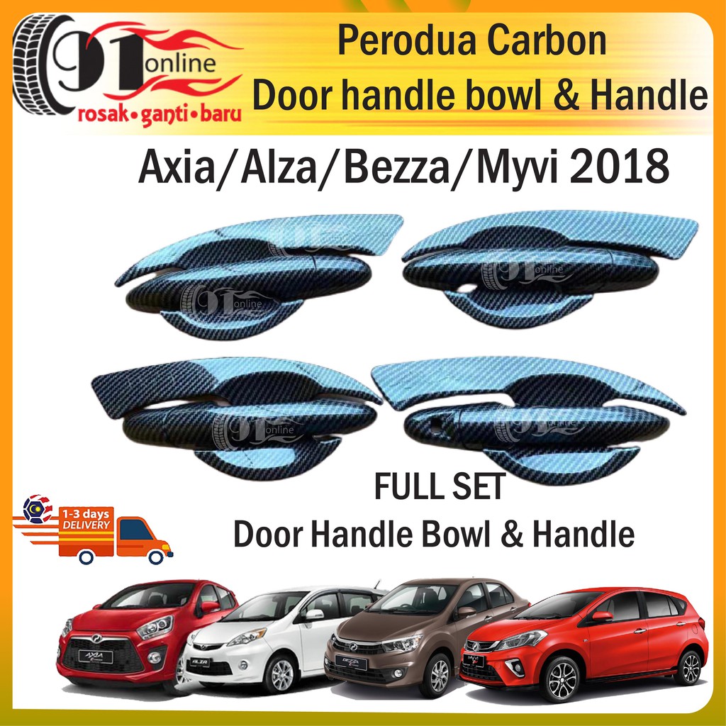 Perodua Alza/Axia/Bezza/Myvi 2018 Door Handle Bowl Cover Door Handle