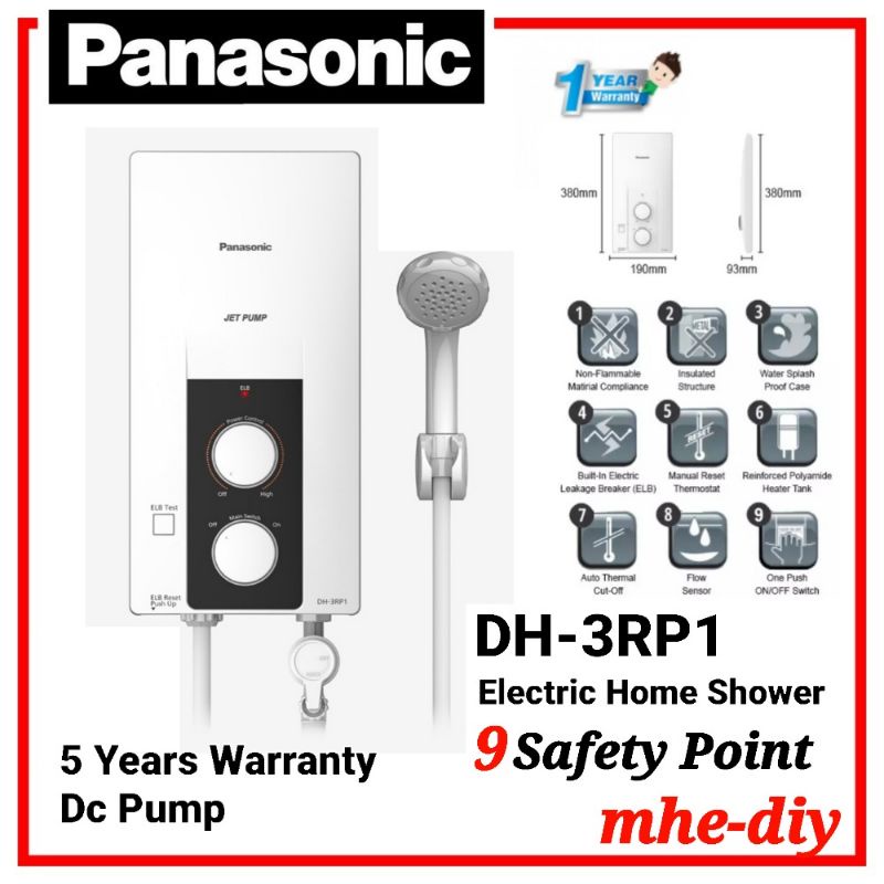 Panasonic Waterheater With Pump Panasonic Electric Home Shower (DC PUMP