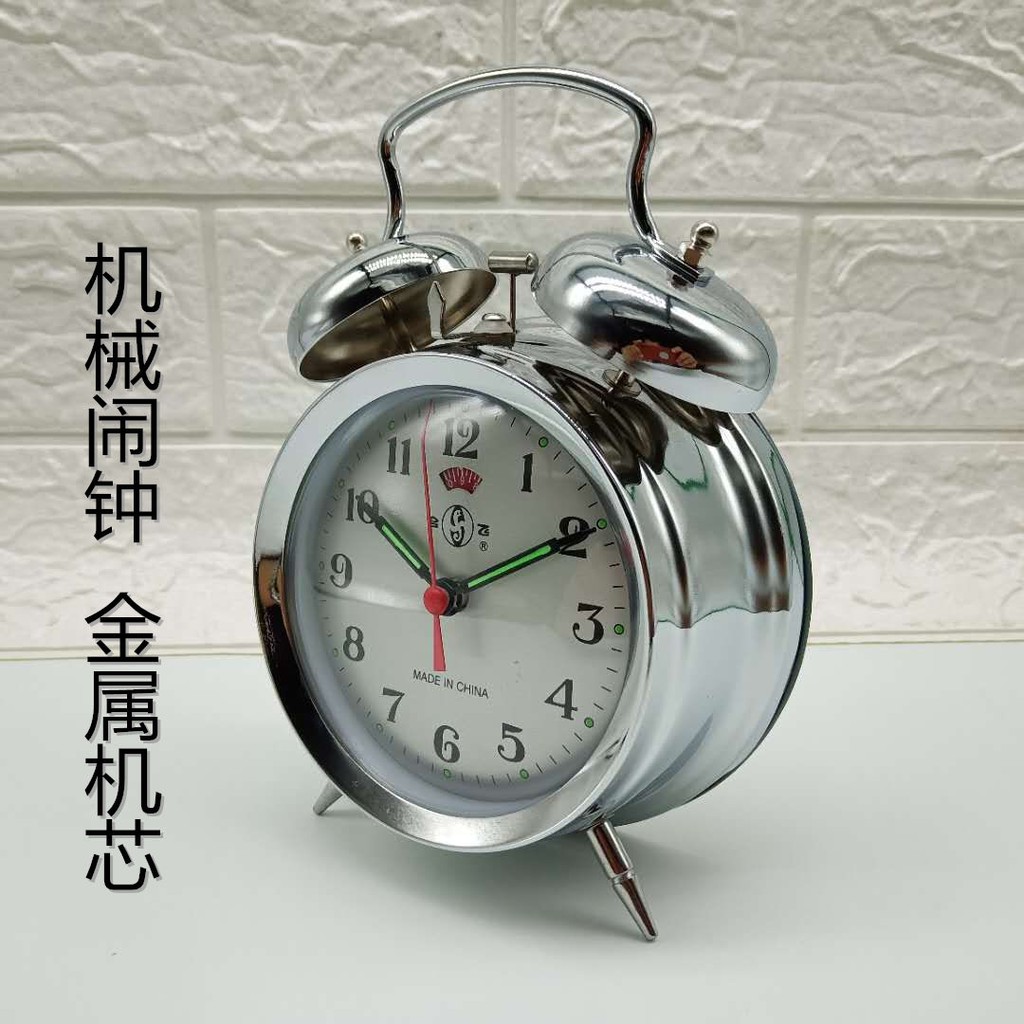 Mechanical alarm clock oldfashioned windup metal movement large bell