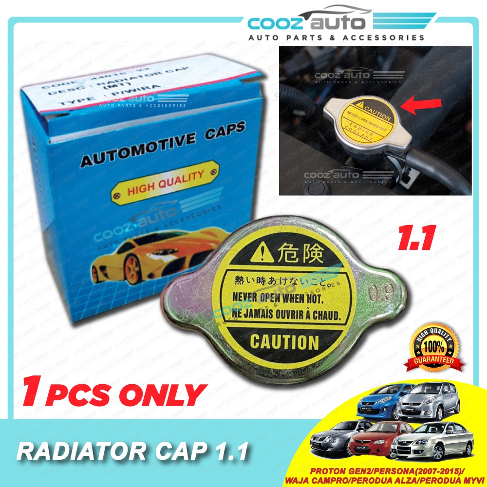 Radiator Cap 1.1 Perodua Myvi Alza Proton Gen2 Persona Waja Campro