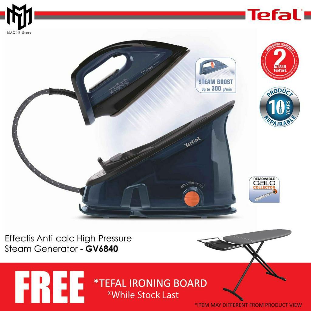 Tefal HighPressure Steam Generator [Free Iron Board] GV6840 Shopee