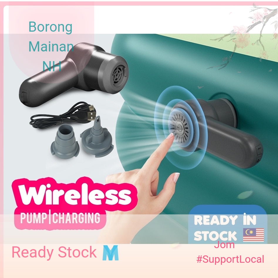 [WIRELESS] Portable Electric Wireless Charging Air Pump Inflatable Pool